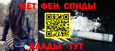 mdpv Нальчик