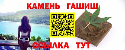 наркотики Нарткала