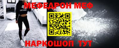 наркотики Нарткала