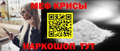 mdpv Нальчик