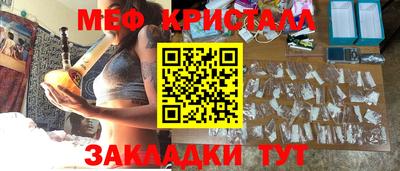 mdpv Нальчик